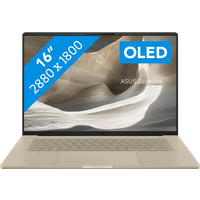 Koop ASUS Zenbook A16 OLED Copilot+ PC UX3607OA-SQ013W Azerty - 4711636365178